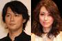 【ブログ全文画像】福山雅治＆吹石一恵夫妻が妊娠報告！2ch「子供は美形確定」「結婚で月9ラヴソング視聴率爆死、出産で更に人気落ちる？」「ファンがマンション侵入事件時は初期か」