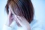 旦那「仕事辛い…転職していい？」私「うん」旦那「は？！わからないこと言うな！」