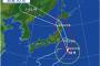 【悲報】台風10号、ノーコン速球投手だった