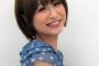 【悲報】おかもとまり、芸能界引退状態らしい