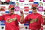 ダルが抜けた日ハム→優勝　マエケンが抜けた広島→優勝