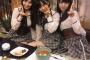 【AKB48/NGT48】指原莉乃の年収４５００万円、小嶋陽菜４０００万円、柏木由紀３０００万円以上【さっしー/こじはる/ゆきりん】