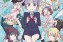 「NEW GAME!」みたいな頭空っぽで見れる日常アニメない？