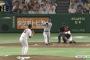 巨人・井端コーチ、高橋周平の折れたバットが直撃し負傷