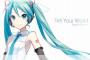 【不定期】ボカロ曲・ボカロ関連MMD動画・ピックアップ（2016.09.06）