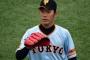 松本竜、球界復帰かｗｗｗｗｗｗｗｗｗｗｗｗｗｗｗｗｗ