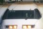 画像でワロタ。新幹線運転士の両足投げ出し運転、ツイッター民に拡散され発覚
