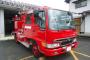 【画像】消防車が官公庁オークションに出品ｷﾀ━━━━(ﾟ∀ﾟ)━━━━ｯ!!