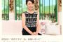 【若い頃画像あり】根本りつ子が結婚！相手の旦那は同い年の会社員！徹子の部屋で初婚を発表！2ch「バス旅で綺麗だった」「森繁久彌、竹脇無我の愛人だった？」