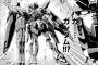 ※ガンダムWファンの人達は漫画の「敗者たちの栄光」ってどう思ってるの？
