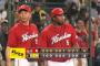 [2016/9/14]広6-4神 カープ連勝！