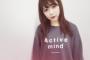 ぱるる、コンサート後Instagram更新！「喋るとお洒落じゃなくなる妹、村重杏奈」　　　【センターには触れず村重に触れるぱるるの感性】