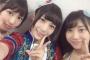 AKB48佐々木優佳里がSKE48熊崎晴香と日高優月との写真がやっと撮れる！！！