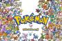 【画像】ポケモン新アニメでハンサムがハンサムになるwwwwwwwwww