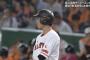 坂本 4打数3安打 .349 鈴木 2打数2安打 .340