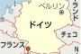 【慰安婦問題】ドイツの慰安婦像計画、松山市が懸念伝達　姉妹都市交流に影響も