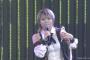 【NMB48】植田碧麗が最後のM公演またぎ出演を終え挨拶