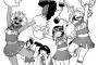 【僕のヒーローアカデミア】108話ネタバレ やっと葉隠ちゃんにも活躍の時が・・・！