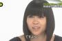 【音楽】宇多田ヒカル「子供がいなかったら、仕事を始めようと思わなかった」
