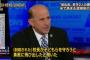全米ライフル協会とかいう団体ｗｗｗｗｗｗｗｗｗ