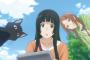 ふらいんぐうぃっちってアニメ見てた人いる？