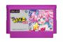 【画像あり】新作ファミコンソフト１０月６日発売！！！！！！