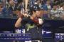 山田哲人 .306(477-146) 38本 102打点 OPS1.040