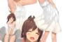 【画像】こんなＪＫが彼女だったら最高という画像が発見されるｗｗｗｗｗ