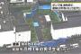 【柏原ポンプ場殺人事件】無職の竹本悟(31)が高校生(15)にボコられて死亡…暴行された経緯が悲惨すぎる…（画像あり）
