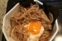 このラーメンにいくら払う？