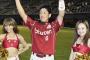 楽天・藤田、FA権行使を熟考　欲しいとこあるんか？