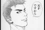 漫画史上一番「最高の終わり方」を迎えた漫画ってなに？？？？？（画像あり）