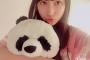 SKE48白井琴望がおこっちゃん・・・・