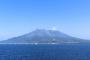 桜島「阿蘇山噴火か…」