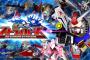 ※ガンダムのスマホゲームって沢山あるけどおすすめはどれなの？