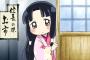 信長の忍び　2話　感想　お市ちゃん可愛いwwww　千鳥ちゃん強すぎるだろwwww