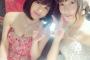 【過激画像】ゆいはんこと横山由依、巨乳化ｷﾀ━━（ﾟ∀ﾟ）━━!!