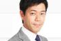 【悲報】長谷川豊「『殺せ』は”スラング”　本当に殺せと思ってないからセーフ」
