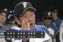 栗山監督「正直、大谷の起用法の正解が分からないんだ。ダメだったら死ぬほど落ち込む」