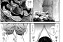 【悲報】ワイ、この漫画が気になり過ぎて抜くｗｗｗｗｗ