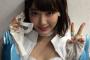 宮脇咲良、柏木化のお知らせ・・・