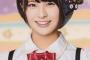 【AKB】チーム8佐藤栞のカート早すぎｗｗｗｗｗｗｗ　ぶっちぎり1位　【富士スピードウェイイベント】