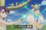 【遊戯王ARC-V】127話感想 プロフェッサーのとんでもない野望とは・・・！？