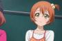 【ラブライブ】μ'sで1番の常識人が星空凛ちゃんという風潮ｗ