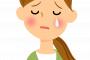 妹が両親が忌み嫌うデキ婚をすごいおっさんとしてしまった。３年後ボロボロになって孫をつれてきたが・・・
