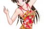 【画像】優良さん、ついに妊娠に成功する！！