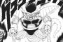 ドラゴンボールのフリーザってなんで3回も返信するの？