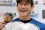 【日本ハム】栗山監督「翔平には日本シリーズで先発をやる必要はないと言ってきた」