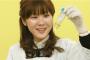 【超驚愕】小保方晴子さん(33)､もう狂気しか感じない….アウトだろ……
