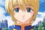 《HUNTERXHUNTER》の旧アニメの雰囲気ってめちゃくちゃ良かったよね